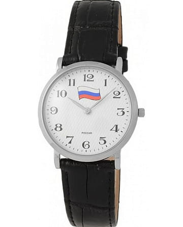 Слава Патриот 1121269/300-2025